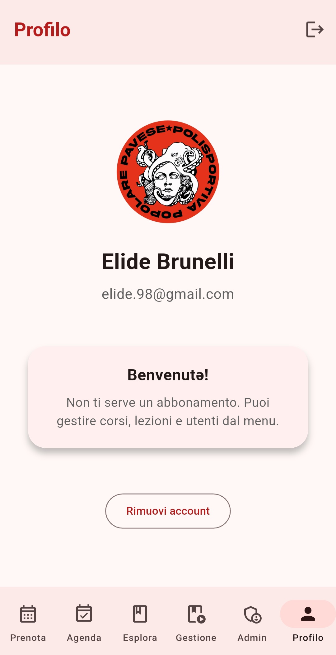 User profile screen